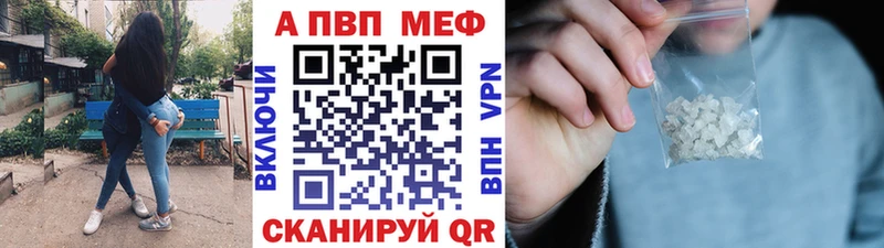 Купить наркотики цена Спасск-Рязанский ГАШ  МАРИХУАНА  СОЛЬ  БУТИРАТ  Мефедрон  Амфетамин 
