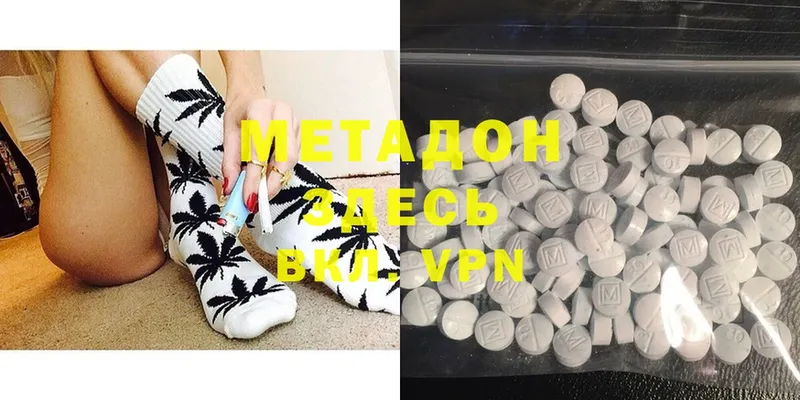 Сколько стоит Спасск-Рязанский Псилоцибиновые грибы  Мефедрон  Гашиш  Cocaine  mega ссылки  АМФЕТАМИН  Alpha PVP 