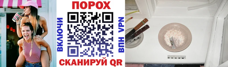 Amphetamine 97%  MEGA вход  Спасск-Рязанский  купить наркоту 
