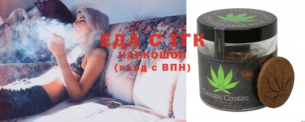 MDMA Майский