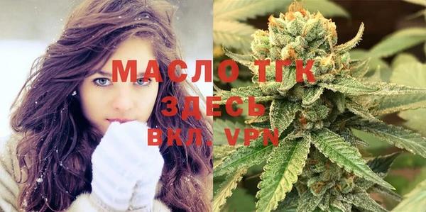 бошки Магас