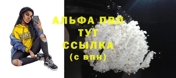 MDMA Майский