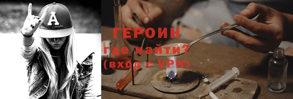 MDMA Майский
