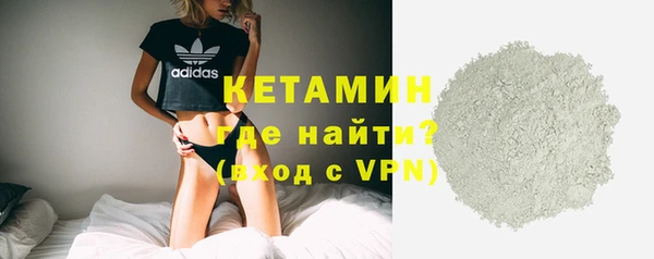 бошки Магас