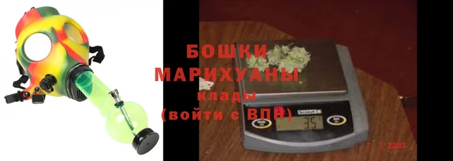 MDMA Майский