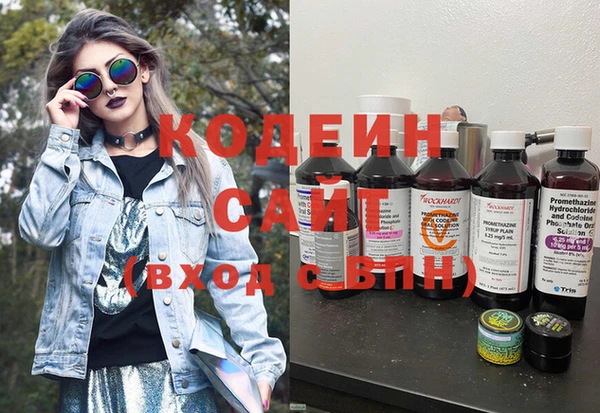 MDMA Майский