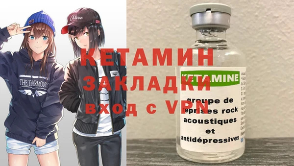 бошки Магас