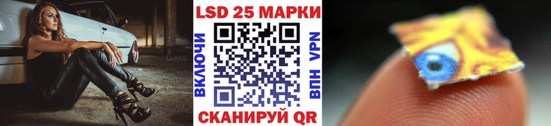 Марки NBOMe 1500мкг  где купить   Спасск-Рязанский 
